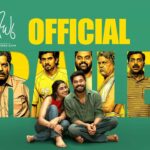 23 April Releases in Malayalam
