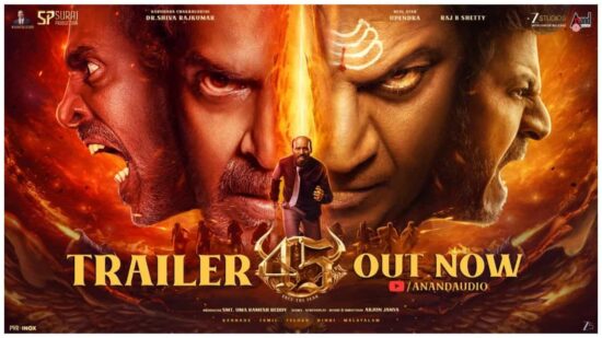45 Movie Trailer Out