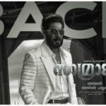 4K Release of Samrajyam Movie