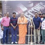 7 Seconds Malayalam Movie