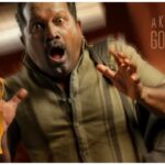 AK Vijubal in Aroopi Malayalam Movie