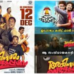 Adi Naasham Vellappokkam Movie reviews