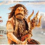 Akhanda 2 Release Date