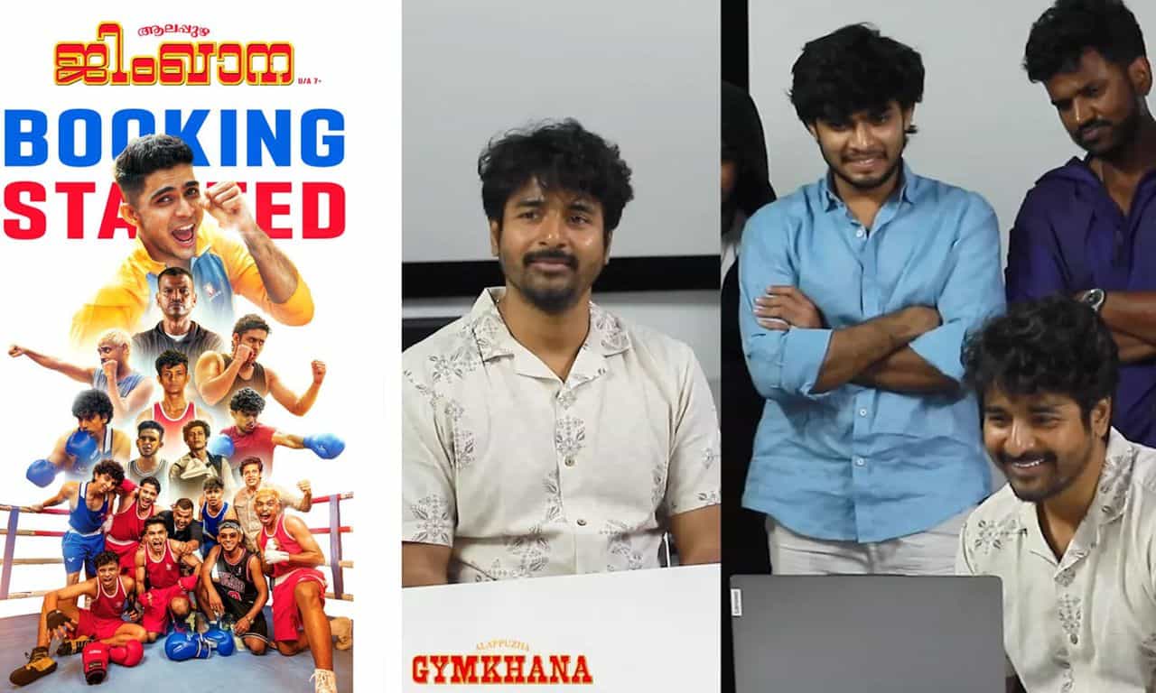 Alappuzha Gymkhana Team With Sivakarthikeyan