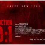 Ammalu Creations Production Number 1