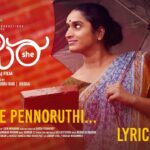 Andande Pennoruthi Song