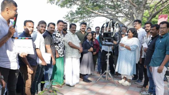 Andhante Lokam Movie