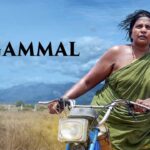 Angammal Streaming on Prime Video