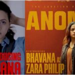 Anomie Bhavana Movie