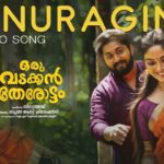 Anuraginee Song Oru Vadakkan Therottam