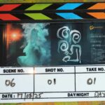 Aroopi Movie Updates