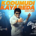 Ashakal Aayiram Movie Songs