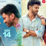 Athibheekara Kaamukan Posters