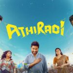 Athiradi Movie Release Date