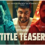 Athiradi Movie Title Teaser
