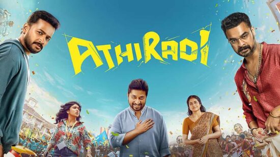 Athiradi Review