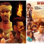 Veeravanakam Movie Release Date is 29 August