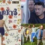 Balan Chidambaram Movie