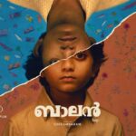 Balan Movie Release Date