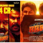 Bha.Bha.Ba Movie Collection Report