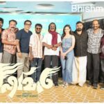 Bhishmar Malayalam Movie