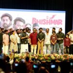 Bhishmar Movie Audio Launch