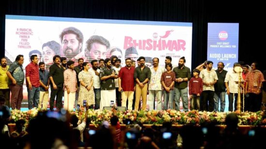 Bhishmar Movie Audio Launch