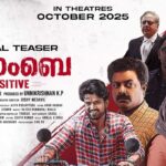 Bombay Positive Movie Teaser