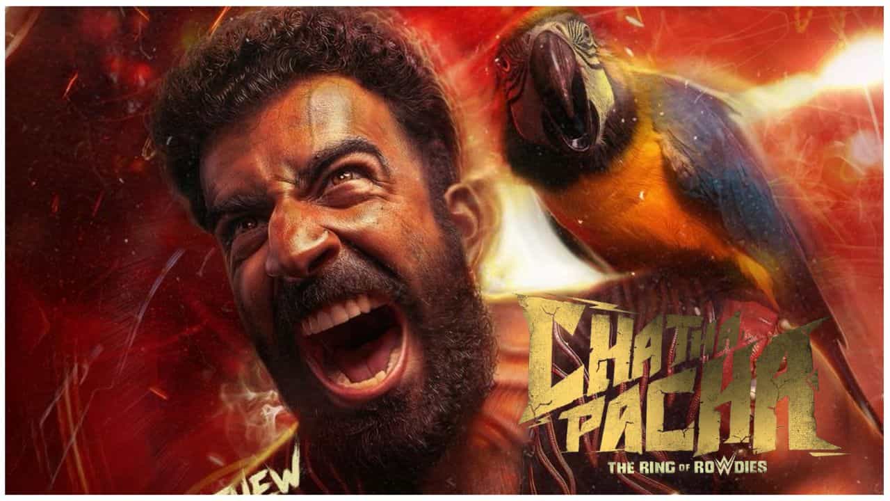 Chatha Pacha Movie Roshan Character Name