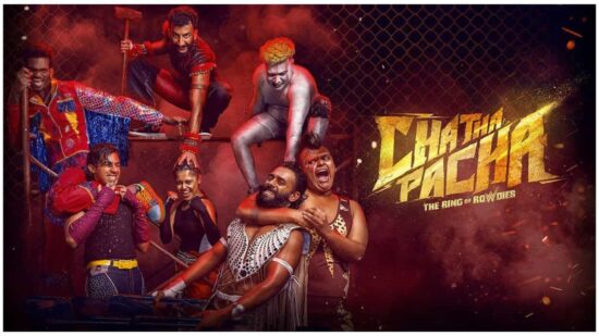 Chatha Pacha The Ring of Rowdies Movie