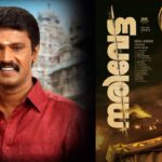 Cheran as R Keshavadas in Narivetta Movie