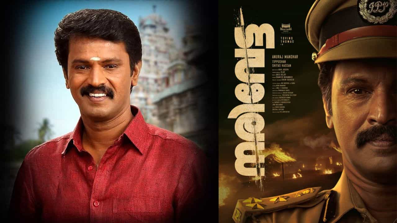 Cheran as R Keshavadas in Narivetta Movie