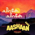 Chirake Chirake Lyrical BTS from Aashaan Movie