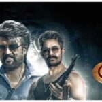 Coolie The Power House