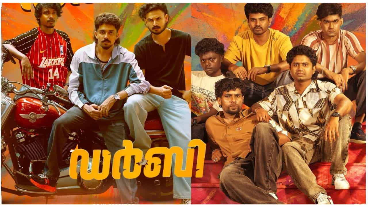 Derby Malayalam Movie Actors