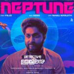 Detective Ujjwalan Movie Song