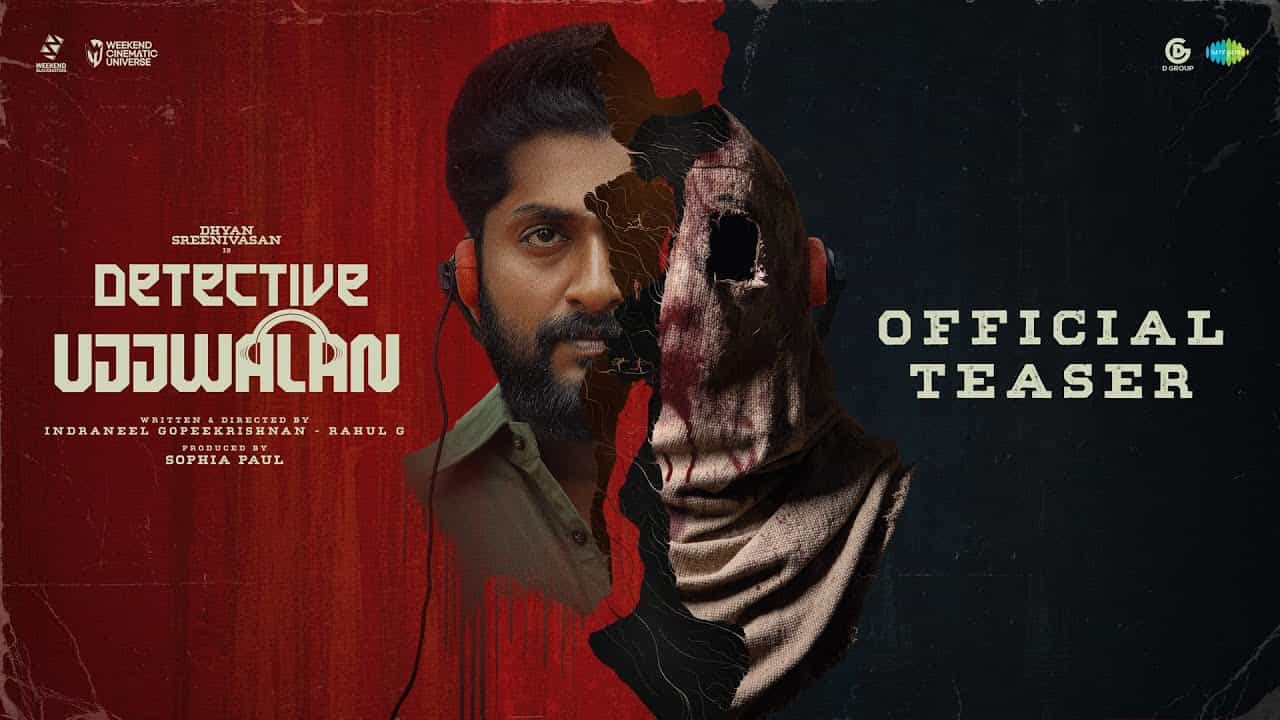Detective Ujjwalan Teaser