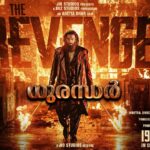 Dhurandhar 2 Trailer Trending