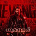 Dhurandhar The Revenge