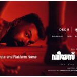 Diés Iraé on Which OTT ?