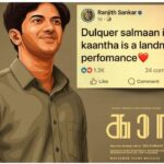 Director Ranjith Shankar About Kaantha