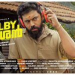 Dolby Dineshan Malayalam Movie