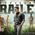 Dridam Movie Trailer Out
