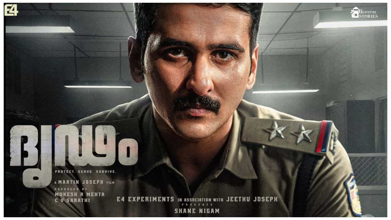 Dridam Shane Nigam Film