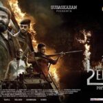 Empuraan Movie BookMyShow