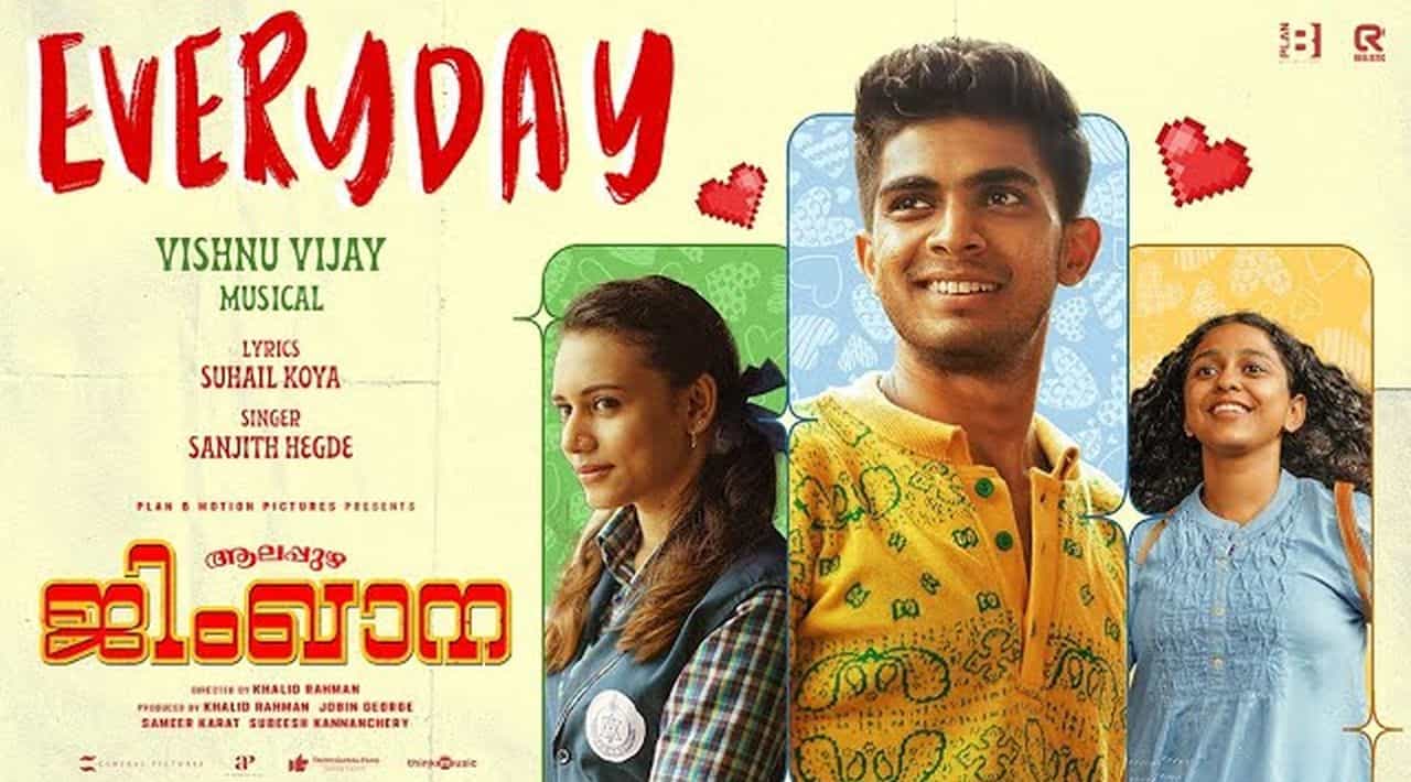 Everyday Song from Alappuzha Gymkhana