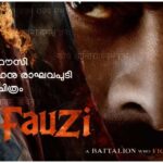 Fauzi Movie Posters
