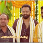 Filming Started Maa Vande Movie