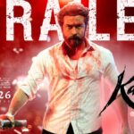 Find Karuppu Movie Trailer
