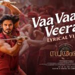 Find Lyrics Of Vaa Vaa Veerava Song